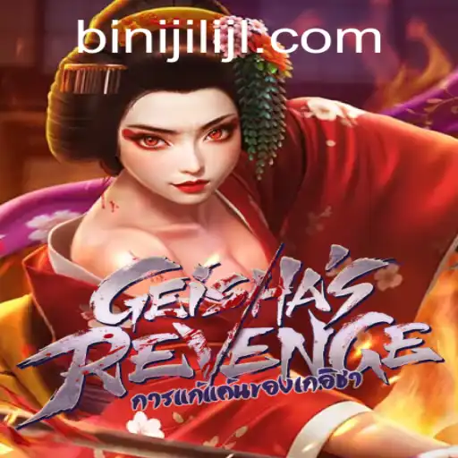 Unveiling GeishasRevenge: A Mystical Journey into the Heart of Tradition and Fantasy