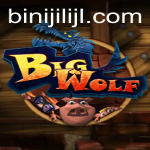 BigWolf: The Revolutionary Game Experience