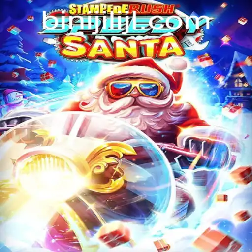 Exploring StempedeRushSpeedy: A Comprehensive Guide to the Thrilling Game Experience