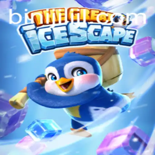 Exploring TheGreatIcescape: A New Adventure in Frozen Frontiers